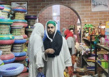 বাণিজ্য মেলায় কারাবন্দীদের হাতে তৈরি ৩২৫টি পণ্য : Nafiz Ashraf.Tnntv24