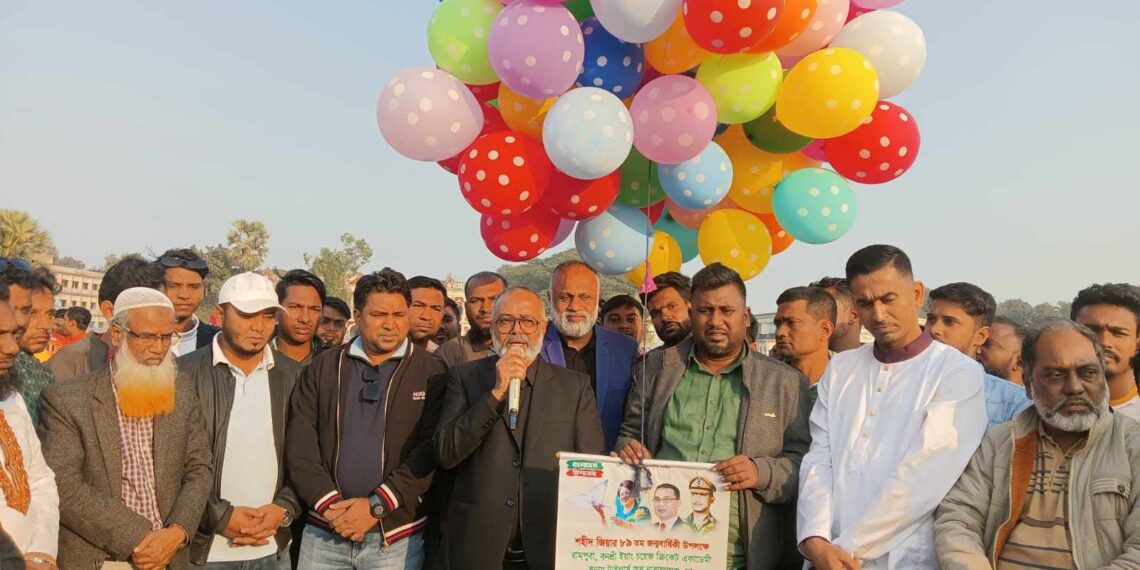 রূপগঞ্জে শহীদ জিয়া টি-টুয়েন্টি ক্রিকেট টুর্ণামেন্টের উদ্বোধন : Nafiz Ashraf.Tnntv24