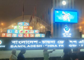 পূর্বাচলে বানিজ্য মেলায় ব্যবসায়ী বিক্রয় প্রতিনিধির তীব্র আবাসন  সংকট : Nafiz Ashraf.Tnntv24 