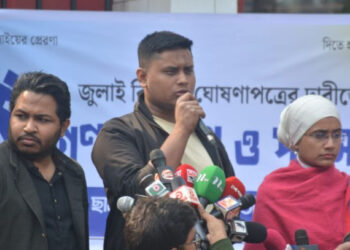 রাষ্ট্রযন্ত্র আওয়ামী  লীগকে পুনর্বাসনের প্রস্তুতি নিচ্ছে- হাসনাত আব্দুল্লাহ । Nafiz Ashraf. Tnntv24