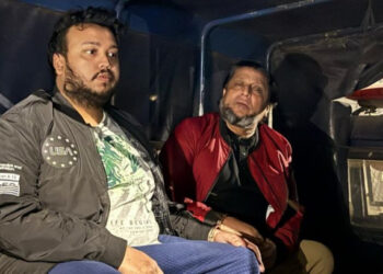 অবশেষে সিদ্ধিরগঞ্জের গডফাদার কাউন্সিলর মতি পুত্রসহ গ্রেফতার। Nafiz Ashraf. Tnntv24