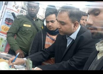 নকল পণ্যের প্রমাণে বানিজ্য মেলায় এক লাখ টাকা জরিমানা । Nafiz Ashraf.Tnntv24