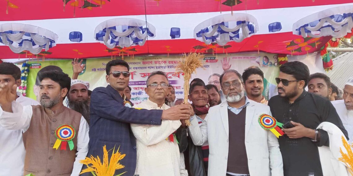 রূপগঞ্জে শ্রমিকদলের সমাবেশ অনুষ্ঠিত : Nafiz Ashraf. Tnntv