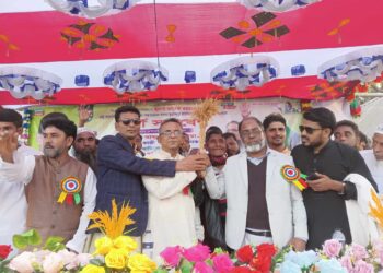 রূপগঞ্জে শ্রমিকদলের সমাবেশ অনুষ্ঠিত : Nafiz Ashraf. Tnntv