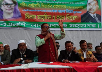 গণতন্ত্র ধ্বংস করেছে আওয়ামী লীগ,বললেন অ্যাড.সাখাওয়াত। Nafiz Ashraf.Tnntv24