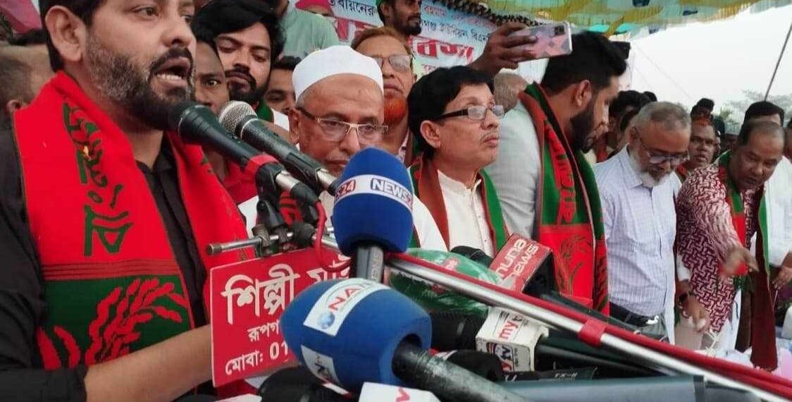 রূপগঞ্জ উপজেলা বিএনপি’র ৩১ দফা বাস্তবায়নের সমাবেশ। Nafiz Ashraf.Tnntv24