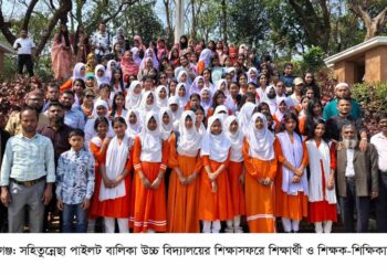 সহিতুন্নেছা পাইলট বালিকা উচ্চ বিদ্যালয়ের নারী শিক্ষায় অগ্রণী ভূমিকা । Nafiz AShraf.Tnntv24