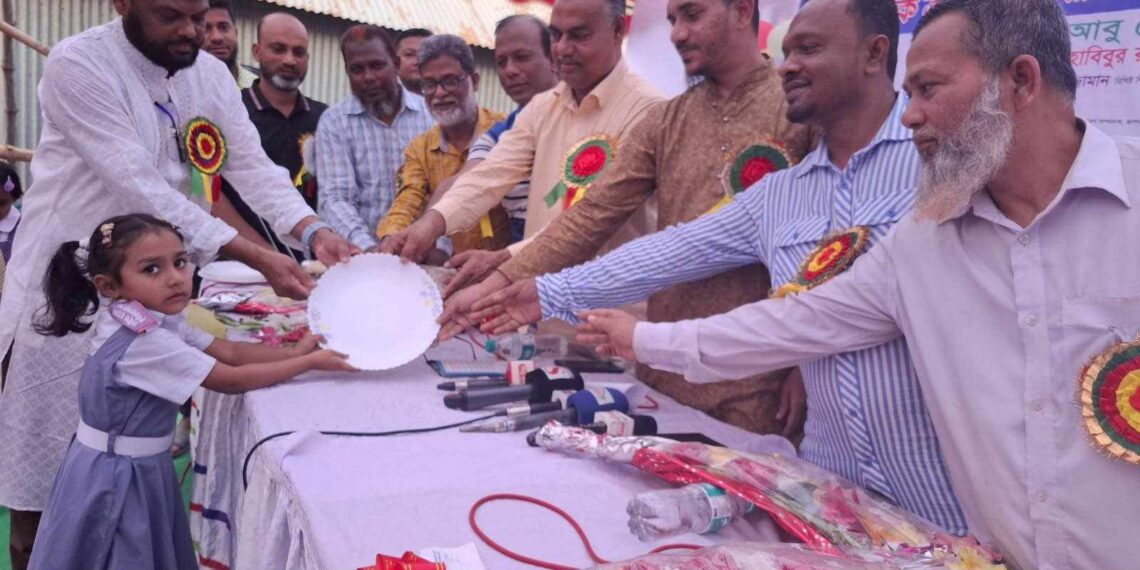 রূপগঞ্জের চাইল্ড হ্যাভেন ইন্টারন্যাশনাল স্কুলের বার্ষিক ক্রীড়া প্রতিযোগিতা ॥ পুরস্কার বিতরণ: Nafiz Ashraf.Tnntv24