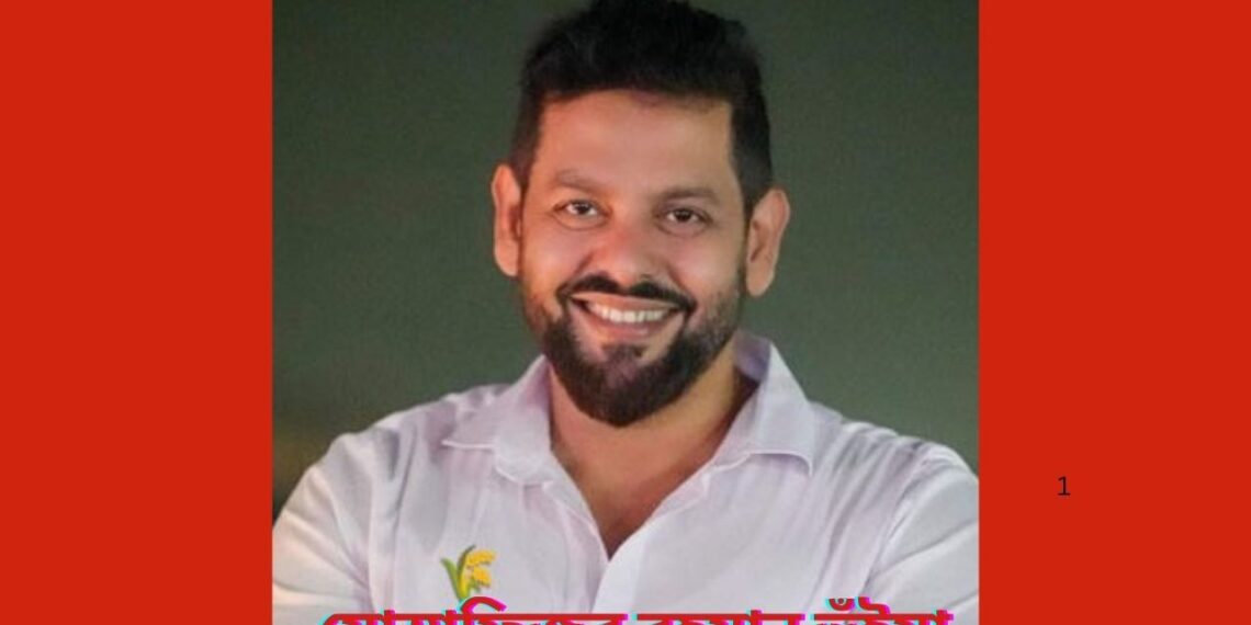 নারায়ণগঞ্জ চেম্বারে সভাপতি হলেন মোস্তাফিজুর রহমান দিপু ভূঁইয়া । Nafiz Ashraf.Tnntv24