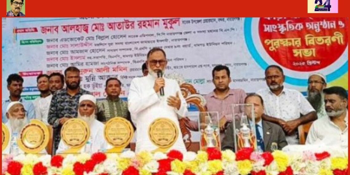 নারায়ণগঞ্জের বন্দরে তারুণ্যের উৎসবে সাবেক চেয়ারম্যান মুকুল । Nafiz Ashraf.Tnntv24