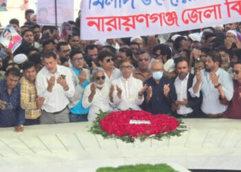 শহীদ রাষ্ট্রপতি জিয়ার প্রতি শ্রদ্ধা জানালেন জেলা বিএনপির নতুন কমিটি। Nafiz Ashraf.Tnntv24