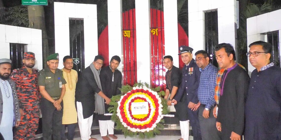 রূপগঞ্জে একুশের  প্রথম প্রহরে  শহীদদের প্রতি ফুলেল শ্রদ্ধা : Nafiz Ashraf.Tnntv24