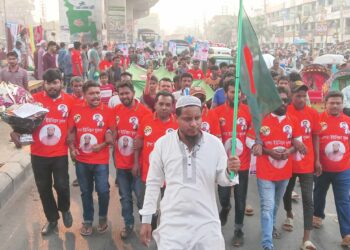 রূপগঞ্জে যুবদলের আনন্দ মিছিল অনুষ্ঠিত : Nafiz Ashraf.Tnntv24