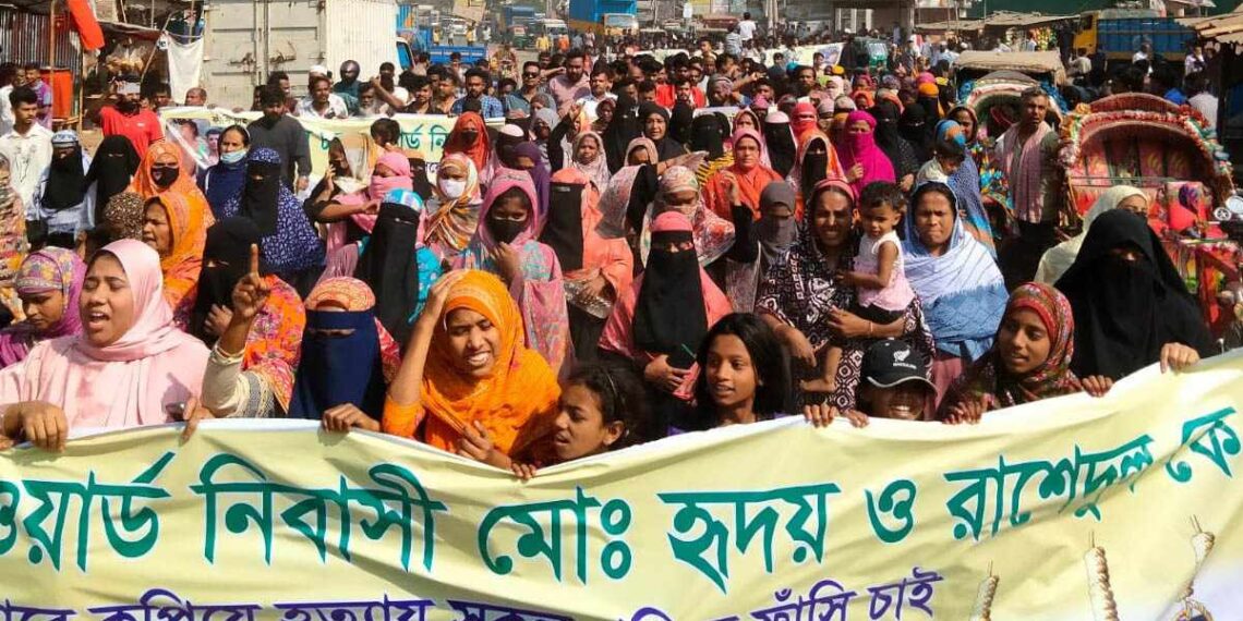 রূপগঞ্জের দুই যুবক হত্যাকারীদের গ্রেফতার ও শাস্তির দাবিতে মানববন্ধন, বিক্ষোভ। Nafiz Ashraf.Tnntv24