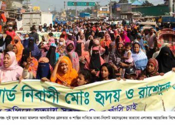 রূপগঞ্জের দুই যুবক হত্যাকারীদের গ্রেফতার ও শাস্তির দাবিতে মানববন্ধন, বিক্ষোভ। Nafiz Ashraf.Tnntv24