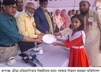 সহিতুন্নেছা পাইলট বালিকা উচ্চ বিদ্যালয়ের বার্ষিক ক্রীড়া প্রতিযোগিতা,পুরস্কার বিতরণ : Nafiz Ashraf.Tnntv24