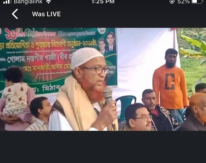 রূপগঞ্জে ছাত্রদল নেতা অঙ্কন হত্যা চেষ্ট ঘটনায় মামলা। Nafiz Ashraf.Tnntv24