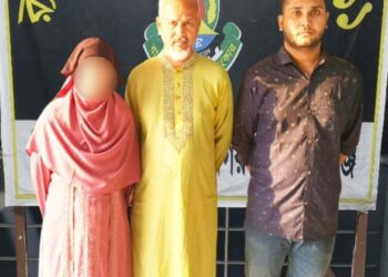 মাদক মামলায় যাবজ্জীবন কারাদন্ড প্রাপ্ত তিন আসামী বাবা মা ছেলে গ্রেফতার: Nafiz Ashraf.Tnntv24