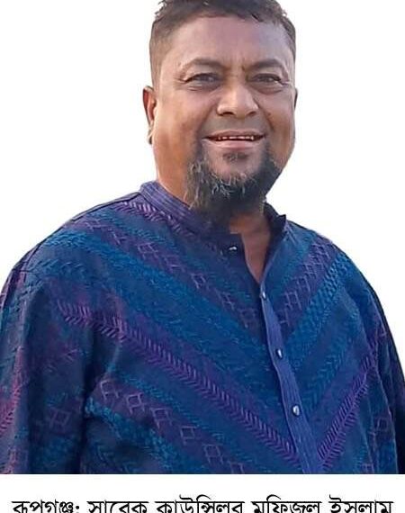 অপারেশন ডেবিল হান্ট অভিযানে রূপগঞ্জে সাবেক কাউন্সিলর গ্রেপ্তার।Nafiz Ashraf.Tnntv24