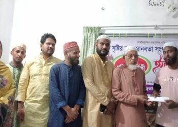 রূপগঞ্জে সৃষ্টির জন্য মানবতা সংগঠনের কিডনি রোগীকে আর্থিক সহযোগিতা:Nafiz Ashraf.Tnntv24