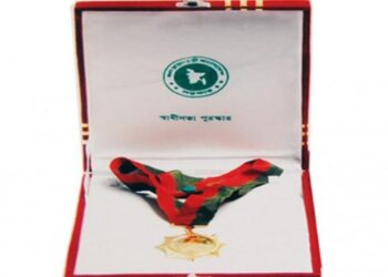 স্বাধীনতা পদক-২০২৫ তালিকায় ৮ কৃর্তীমান ব্যক্তিত্বের নাম । Nafiz Ashraf.Tnntv24