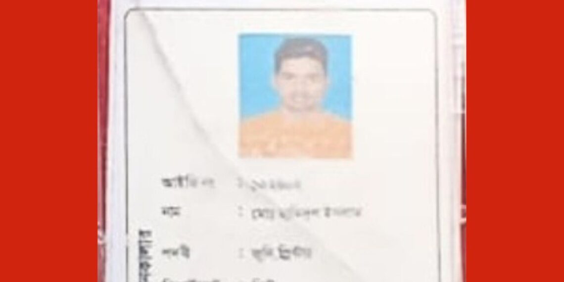 কভার্ডভ্যানের চাকায় পিষ্ট হয়ে সাইকেলারোহী শ্রমিক নিহত। Nafiz Ashraf.Tnntv24