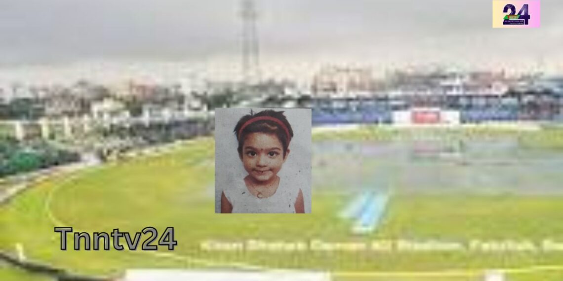 খান সাহেব ওসমান আলী বাদ, নারায়ণগঞ্জে “শহিদ রিয়া গোপ ক্রিকেট স্টেডিয়াম”।Nafiz Ashraf.Tnntv24