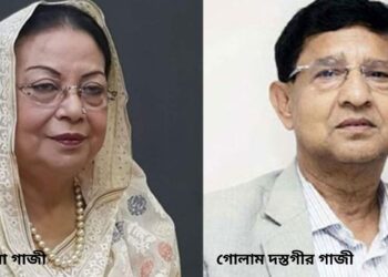 সাবেক মন্ত্রী গোলাম দস্তগীর গাজী ও তাঁর স্ত্রী’র বিরুদ্ধে দুদকের মামলা ।Nafiz Ashraf.Tnntv24