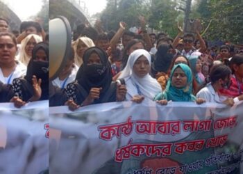 শাহবাগে শিক্ষার্থীরা অবস্থান নিয়েছেন ধর্ষকের বিচার দাবিতে। Nafiz Ashraf.Tnntv24