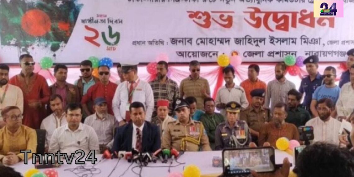 নারায়ণগঞ্জে স্বাধীনতা দিবসের উপহার মেট্টোর আদলে নতুন ট্রেন। Nafiz Ashraf.Tnntv24