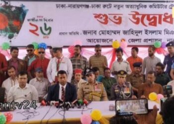 নারায়ণগঞ্জে স্বাধীনতা দিবসের উপহার মেট্টোর আদলে নতুন ট্রেন। Nafiz Ashraf.Tnntv24