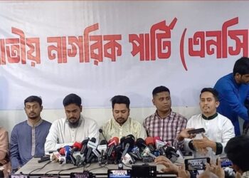 এনসিপি মনে করে নির্বাচনের আগে বিচার ও জুলাই সনদ বাস্তবায়ন জরুরী। Nafiz Ashraf.Tnntv24