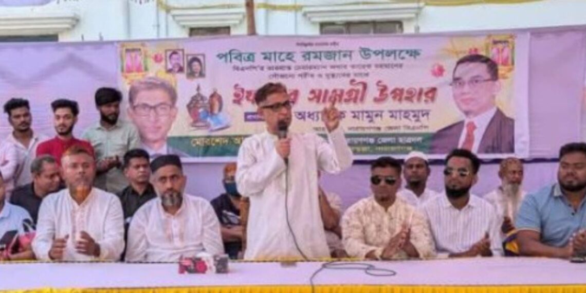 জনগণের সেবা করার আহবান জানিয়েছেন জেলা বিএনপি’র আহবায়ক। Nafiz Ashraf.Tnntv24