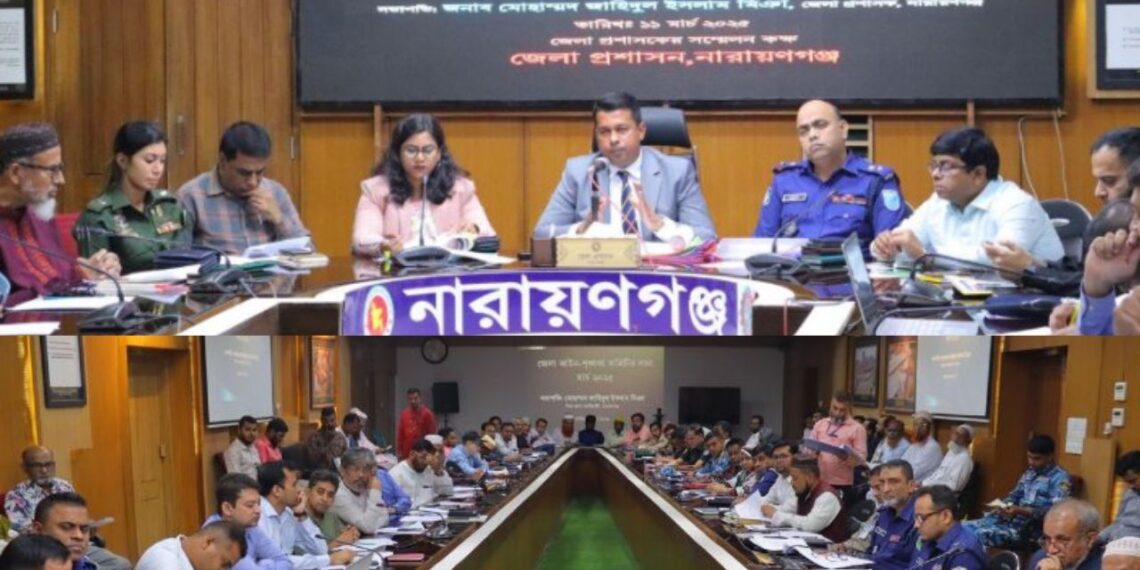 নারায়ণগঞ্জ নগর জুড়ে গাছরোপণ করে সবুজায়ন করা হবে-ডিসি । Nafiz Ashraf.Tnntv24