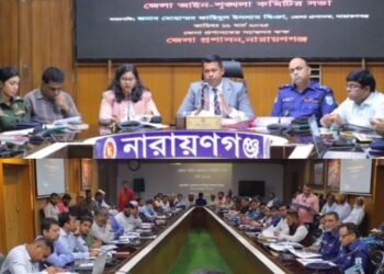 নারায়ণগঞ্জ নগর জুড়ে গাছরোপণ করে সবুজায়ন করা হবে-ডিসি । Nafiz Ashraf.Tnntv24