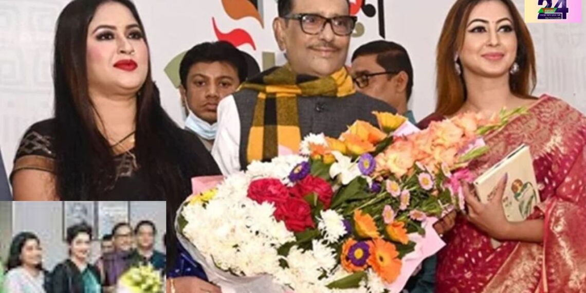 ওবায়দুল কাদেরের কললিস্টে নায়িকা-মডেলদের ভিড় । Nafiz Ashraf.Tnntv24