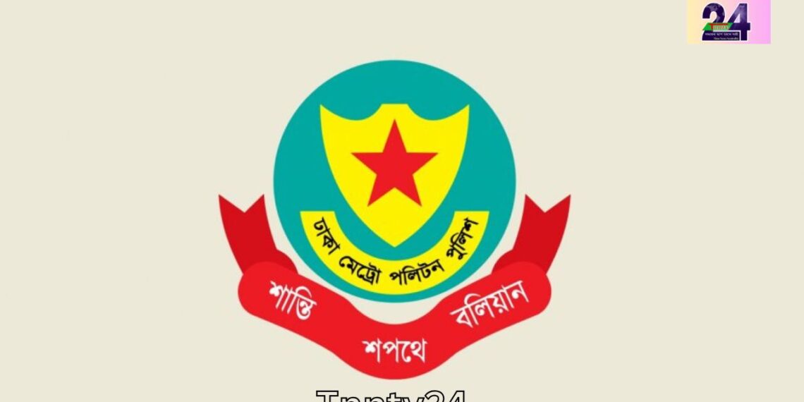 সভা-সমাবেশ নিষিদ্ধ যমুনা এবং সচিবালয়সহ আশপাশে । Nafiz Ashraf.Tnntv24