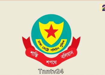 সভা-সমাবেশ নিষিদ্ধ যমুনা এবং সচিবালয়সহ আশপাশে । Nafiz Ashraf.Tnntv24