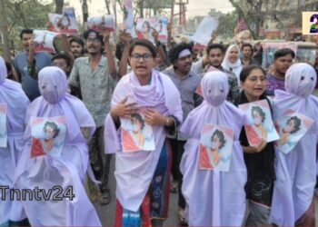 ধর্ষণ শিকার আছিয়ার মৃত্যুর খবরে নারায়ণগঞ্জ কাফন মিছিল । Nafiz Ashraf.Tnntv24