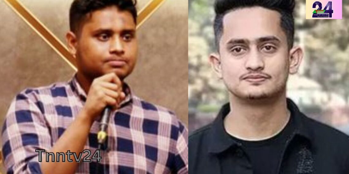 সংবাদ উপস্থাপিকার চাকরি ফিরিয়ে দেয়ার আহবান হাসনাতের। Nafiz Ashraf.Tnntv24