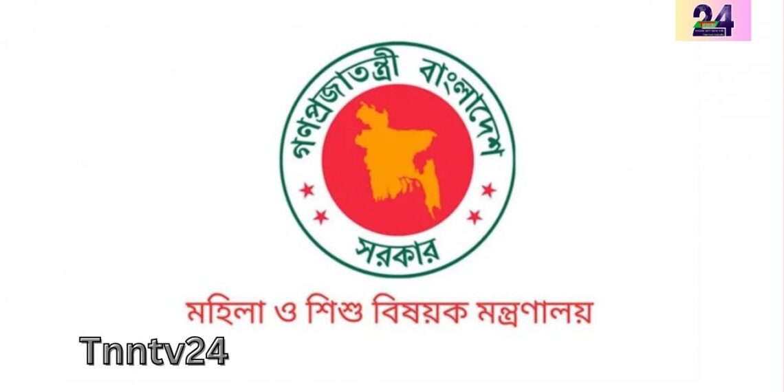 মহিলা ও শিশু বিষয়ক মন্ত্রনালয় আছিয়ার পরিবারকে সহায়তা দেবে। Nafiz Ashraf.Tnntv24