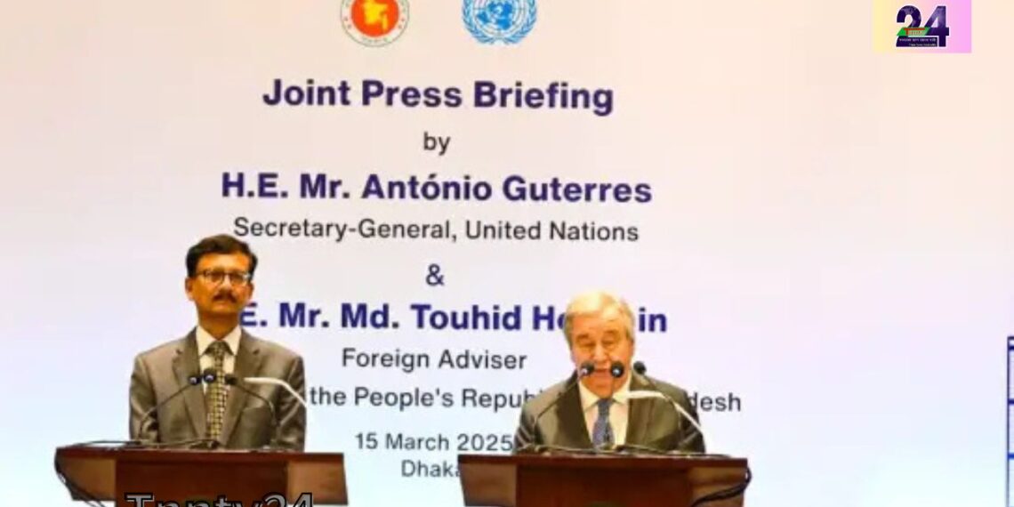 জাতিসংঘ সর্ব্বোচ্চ গুরুত্ব দেবে রোহিঙ্গা সংকট সমাধানে। Nafiz Ashraf.Tnntv24