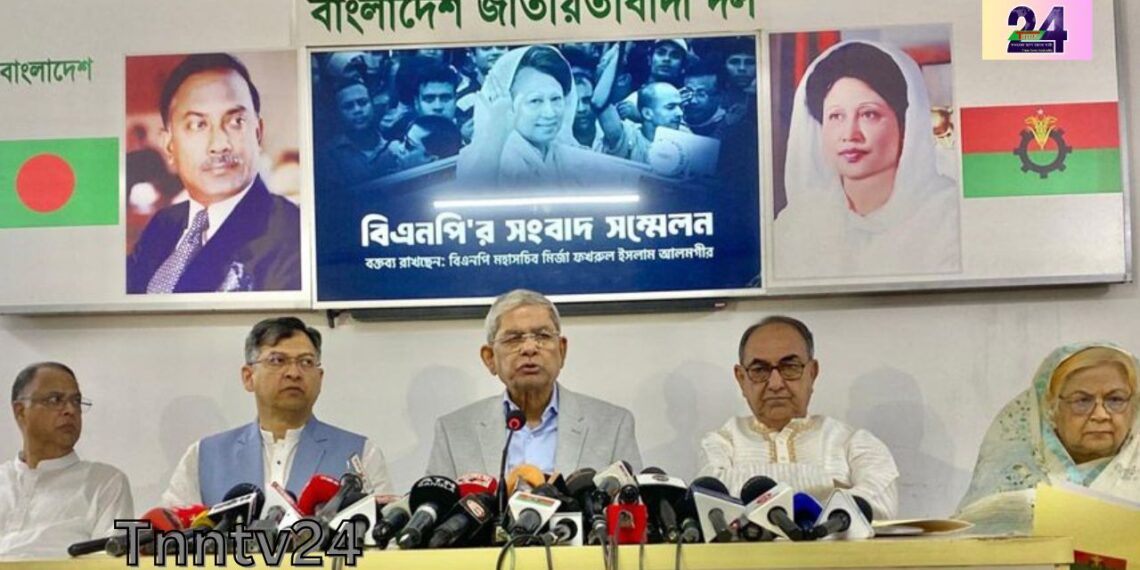 অন্তর্বর্তী সরকারকে সর্বোচ্চ নিরপেক্ষতা বজায় রাখতে হবে-মির্জা ফখরুল । Nafiz Ashraf.Tnntv24