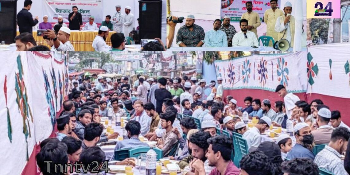 ইফতারের মধ্যদিয়ে জাতিয় নাগরিক পার্টি জনসম্পৃক্ততা বাড়াছে। Nafiz Ashraf.Tnntv24