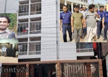 নারীসহ বিভিন্ন ব্যক্তির যাতায়াত ছিল রোহিঙ্গা আর্মি আতাউল্লাহ’র ফ্লাটে। Nafiz Ashraf.Tnntv24