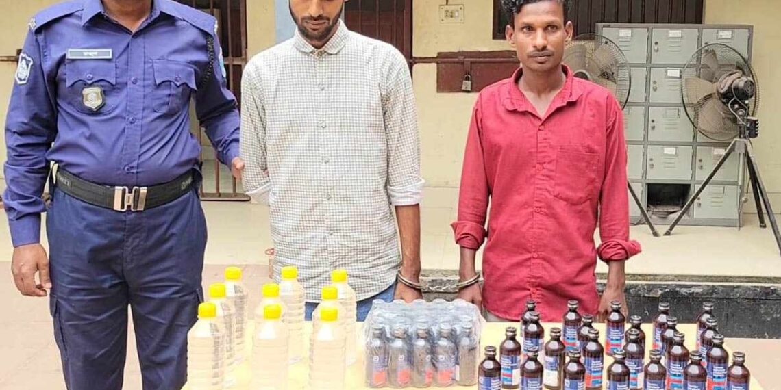 রূপগঞ্জে ফেন্সিডিল মদ ও ইয়াবাসহ দুই মাদক ব্যবসায়ী গ্রেফতার:Nafiz Ashraf.Tnntv24