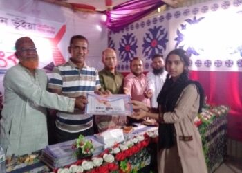 রূপগঞ্জের কামসাইর ইমান ভূঁইয়া ক্রিয়েটিভ স্কুলের এসএসসি পরীক্ষার্থীদের বিদায় সংবর্ধনা:Nafiz Ashraf.Tnntv24