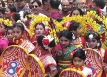 রূপগঞ্জ উপজেলা প্রশাসনের উদ্যোগে বর্ণাঢ্য আয়োজনে নববর্ষ উদযাপন: Nafiz Ashraf.Tnntv24