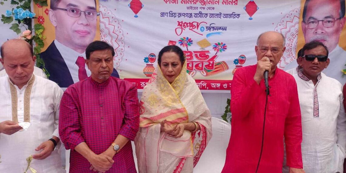 আওয়ামী ফ্যাসিবাদ বৈশাখ সংস্কৃতিকে দলীয় অস্ত্র হিসেবে ব্যবহার করেছে-কাজী মনির।Nafiz Ashraf.Tnntv24