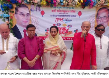 আওয়ামী ফ্যাসিবাদ বৈশাখ সংস্কৃতিকে দলীয় অস্ত্র হিসেবে ব্যবহার করেছে-কাজী মনির।Nafiz Ashraf.Tnntv24